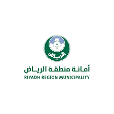 Amana Logo