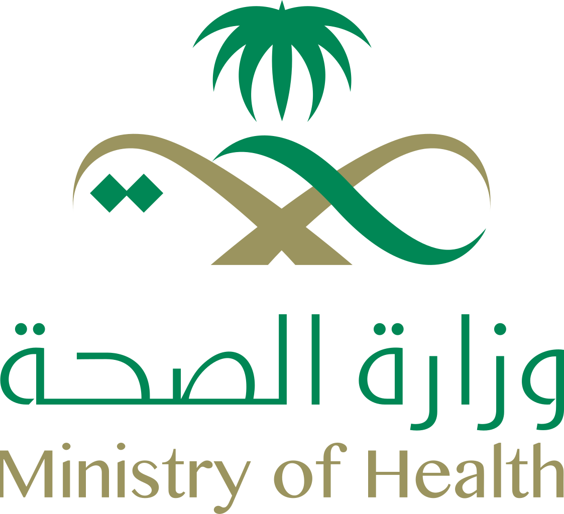 Saudi Ministry of Health Logo