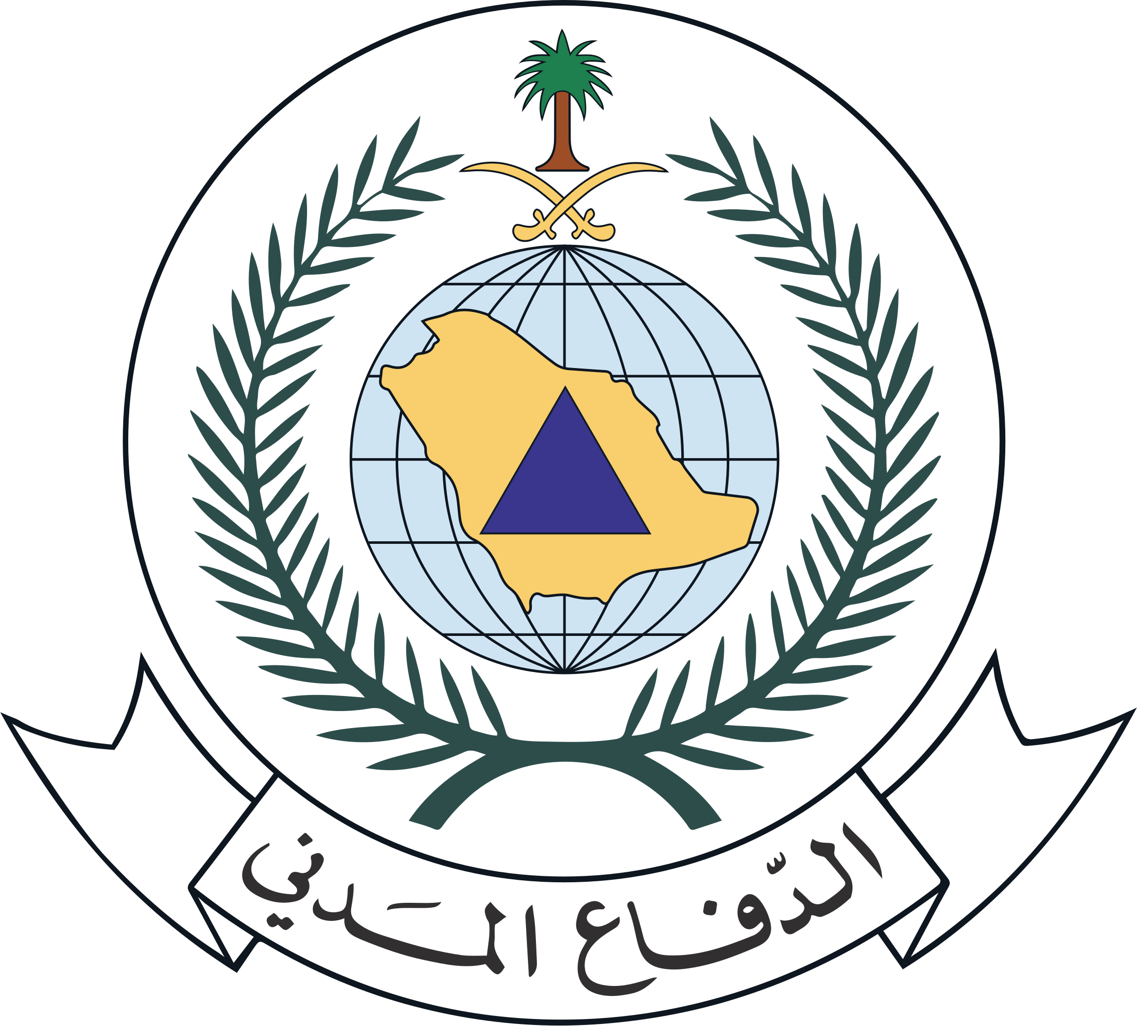 Saudi Civil Defense Logo
